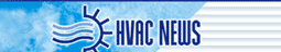 Логотип 'HVAC NEWS'