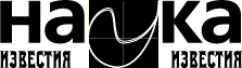 Логотип 'INAUKA.RU'