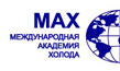 Логотип МАХ