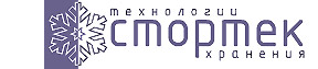 Лого СТОРТЕК