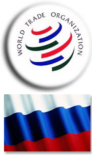 Логотип ВТО и флаг России