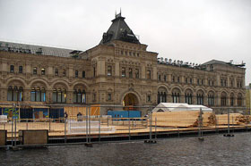 Каток на Красной площади в Москве... увеличить