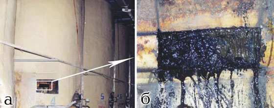 Состояние рубашки охлаждения ёмкости для выдержки виноматериала, эксплуатировавшейся более 10 лет на ОАО 'МКШВ'