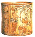 Роспись на керамических изделиях Майя нередко изображает сцены из дворцовой жизни