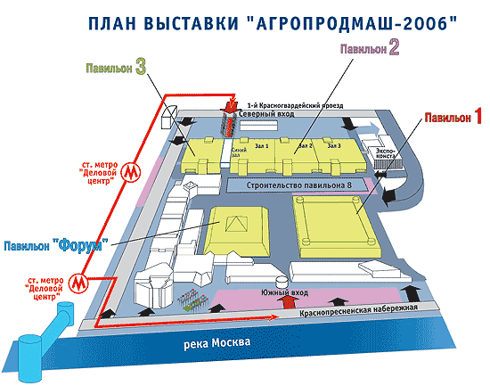 План выставки